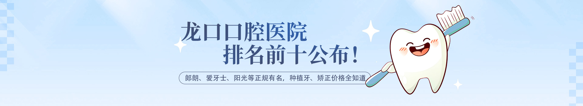 https://www.ahfytx.com/zixun/46523.html