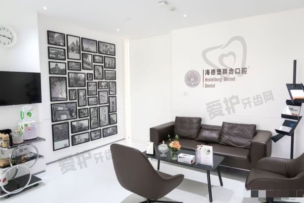 天津海德堡口腔医院补牙价格参考