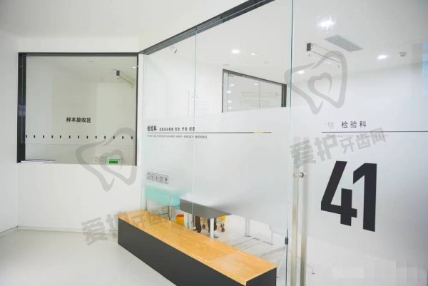 合肥茀莱堡口腔医院营业时间