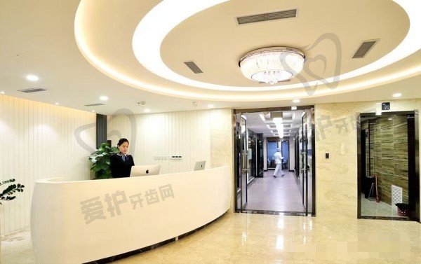 德州可恩口腔医院医疗保险报销政策概述