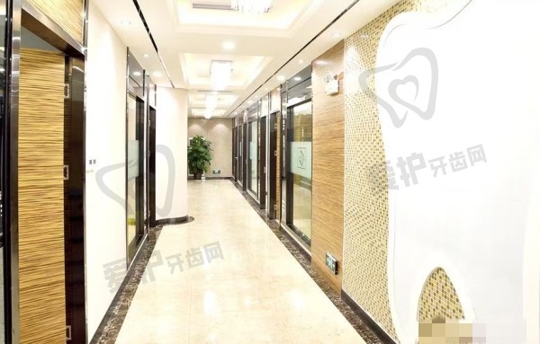 德州可恩口腔医院医疗保险报销政策概述