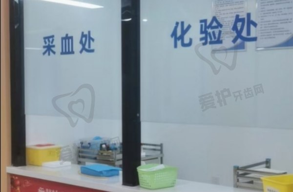 潍坊中牙口腔医院是几级医院