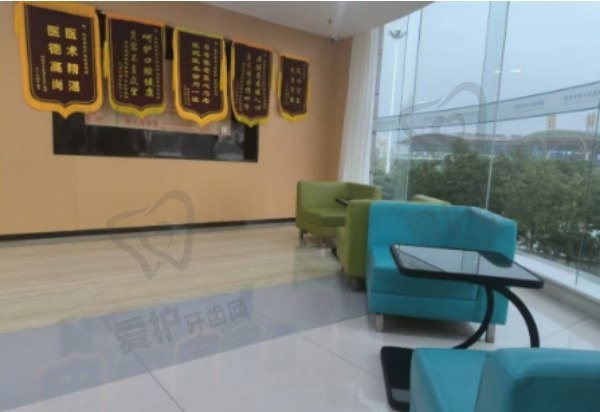 中牙口腔属于什么档次