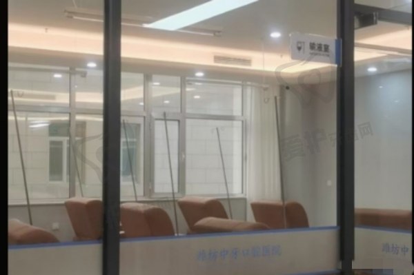 中牙口腔核心优势：数字化种植技术领衔