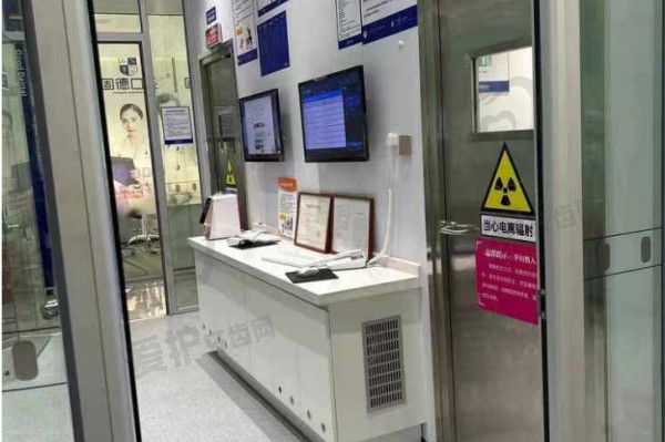 东莞南城固德口腔谢启杰医生活动义齿技术特点解析