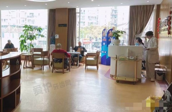 乐山达芬奇口腔价格表一览
