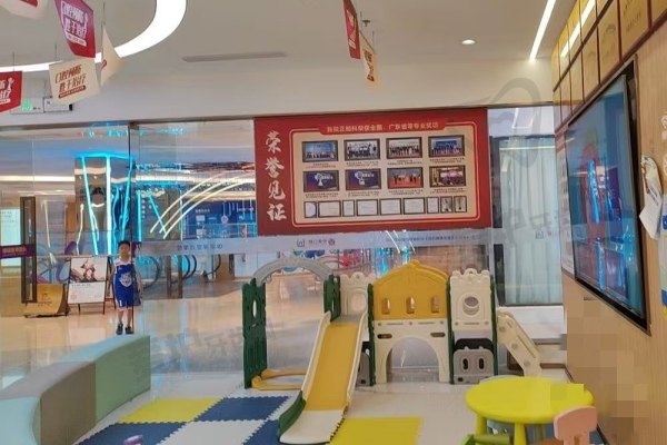 惠州致美口腔医院医疗保险报销的具体流程