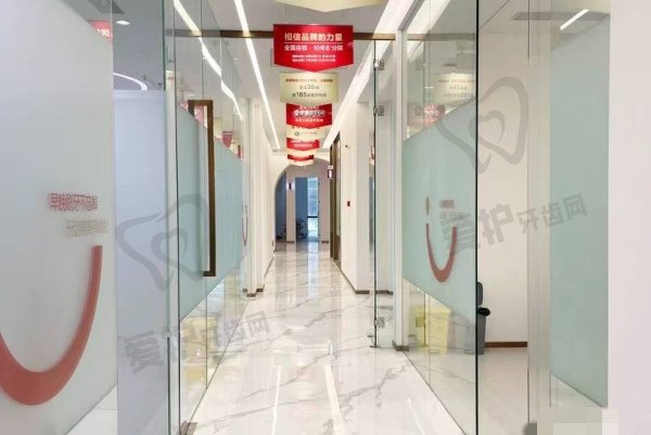 惠州致美口腔医院不同治疗项目的报销比例