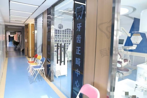 济阳济北口腔医院怎么样
