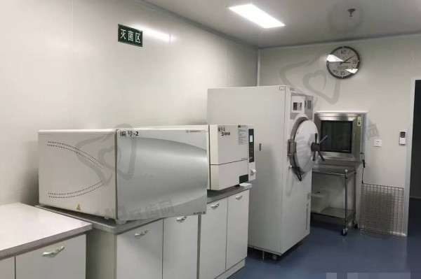 延吉韩世口腔医院收费贵吗