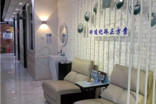 根管治疗张博明医生