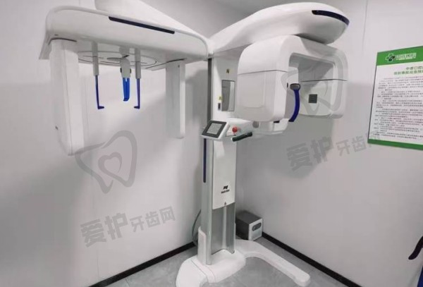 盐城中喜口腔地址+预约电话+营业时间
