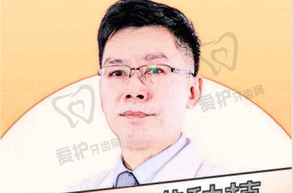 牟家云医生