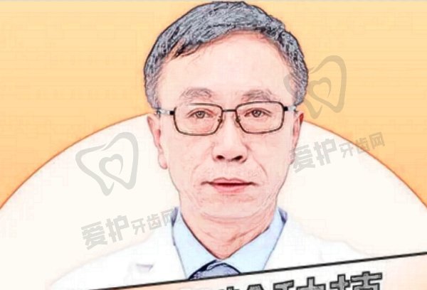 祖元章医生