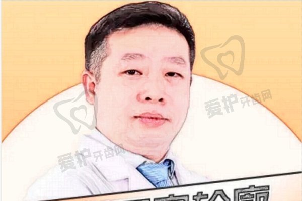 熊飞医生