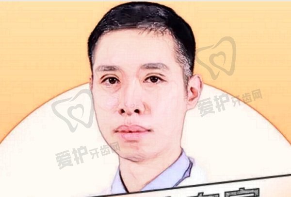 谢维彬医生