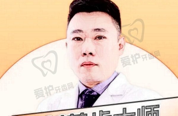 候群医生