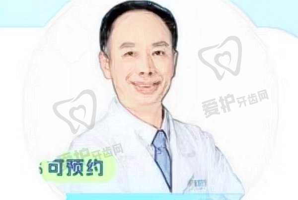 沙翔垠