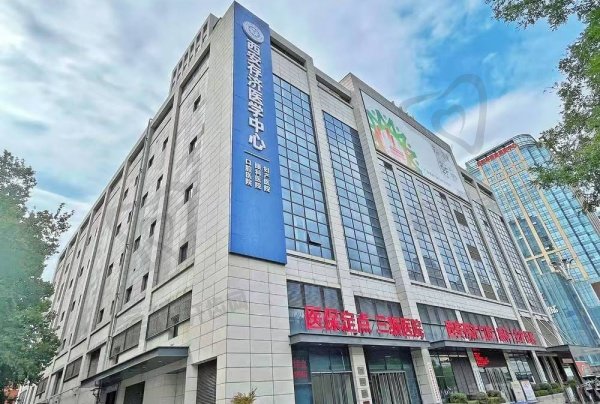 西安存济眼科医院