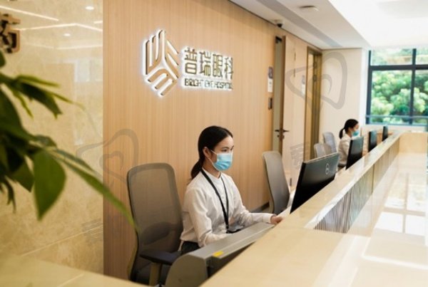 南宁普瑞眼科医院