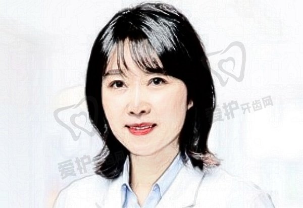 宋海珊