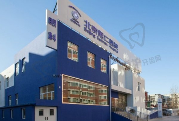 北京熙仁眼科医院