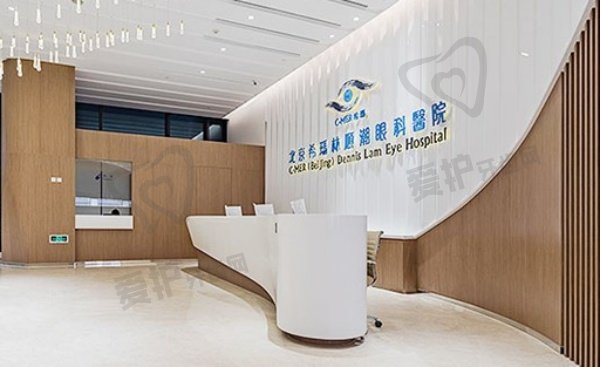 北京希玛林顺潮眼科医院