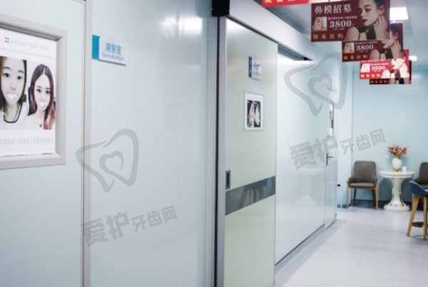 湖州俪莼医疗美容诊所