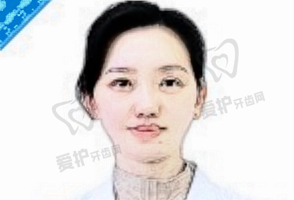 周艳