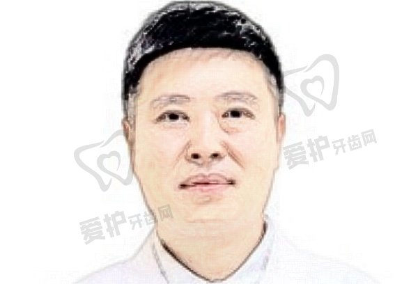 肖贻珂