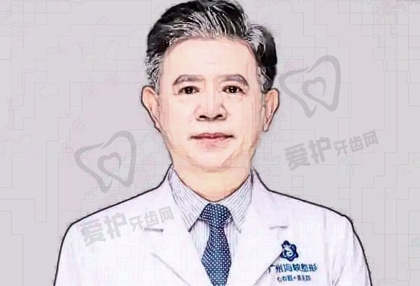 闫爱跃
