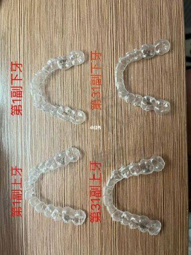 郑州植得口腔医院2025年植得口腔补牙/拔牙价格表