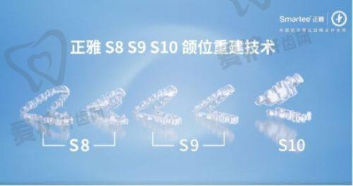 西昌春城口腔的优点