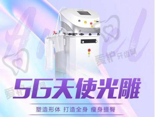 相关医生介绍——胡一九