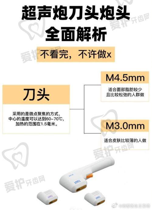 沈阳元辰医美陈军院长:面部除皱手术的实力派