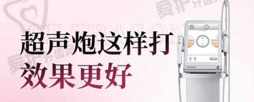 广州美恩整形美容医院许扬滨医生擅长项目