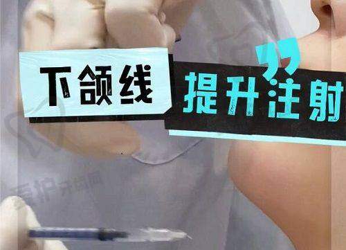 洛阳莱尔美整形项目价格表及推荐医生攻略