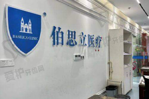 李毅恒医生技术特色