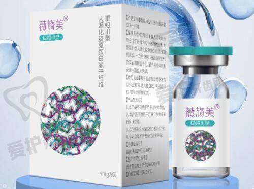 南通大麦医疗美容诊所张玉龙医生怎么预约挂号