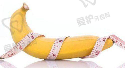 深圳罗文医疗美容诊所基本信息