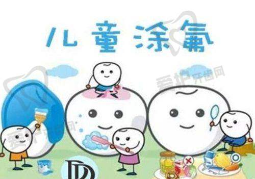 成都极美口腔