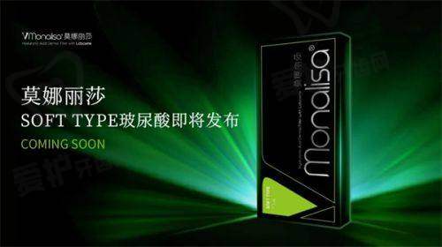 宋彦医生技术特色