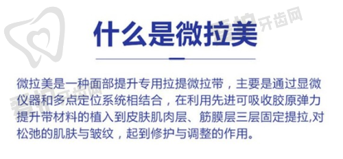 总结:台州维多利亚医疗美容是否正规靠谱