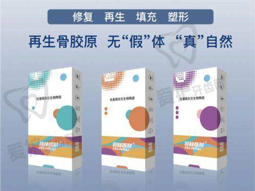 李光琴医生真实的患者口碑评价