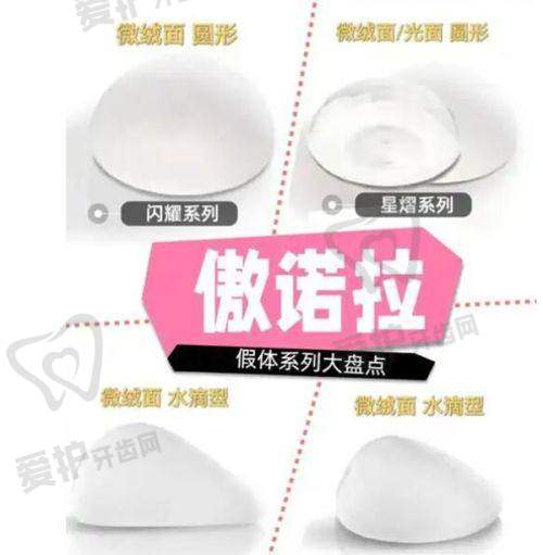 郑州王杨医生眼袋修复卧蚕真的好吗