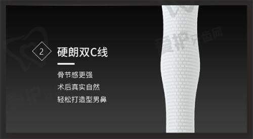 广州紫馨整形外科医院亓麟医生真实的患者口碑评价