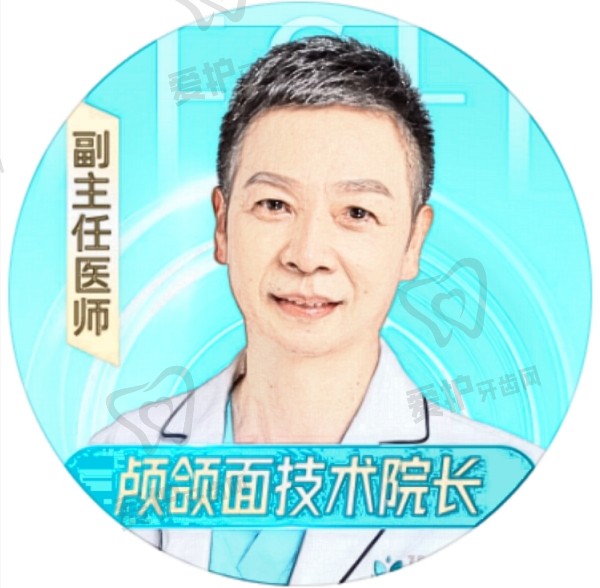 沈绍勇
