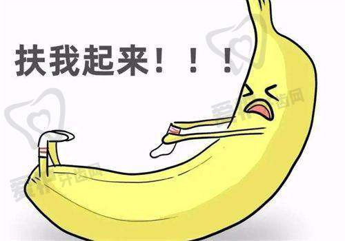 深圳米兰柏羽医疗美容医院基本信息
