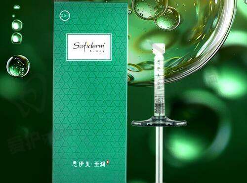 深圳倍生医疗美容门诊部预约方式