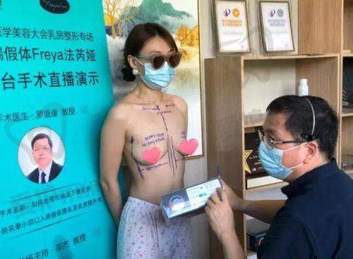 深圳倍生医疗美容门诊部交通路线